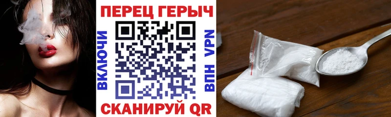 omg вход  дарк нет наркотические препараты  Героин Афган  дарнет шоп  Николаевск 