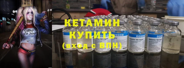 apvp Баксан