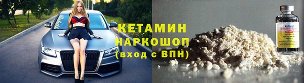 mdma Протвино