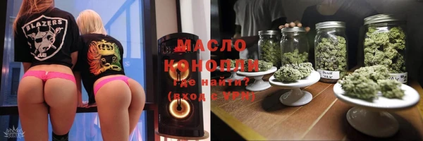 дурь Арсеньев