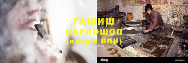 каннабис Аркадак