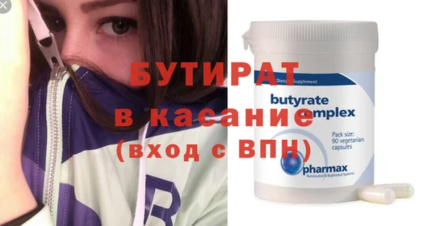 дурь Арсеньев