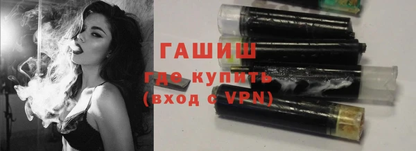 каннабис Аркадак