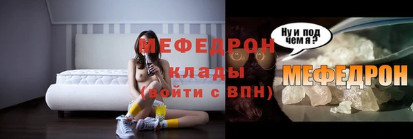 дурь Арсеньев