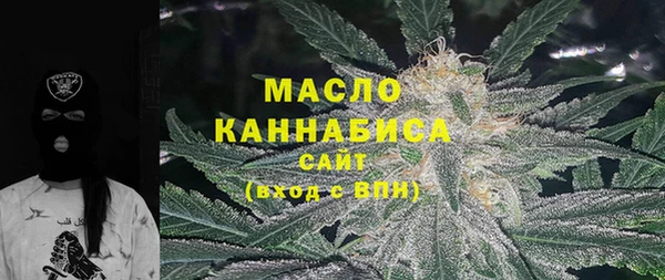 apvp Балабаново