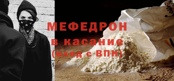 дурь Арсеньев