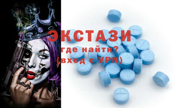 героин Армянск