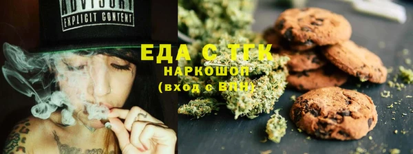 apvp Баксан